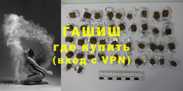 индика Наволоки