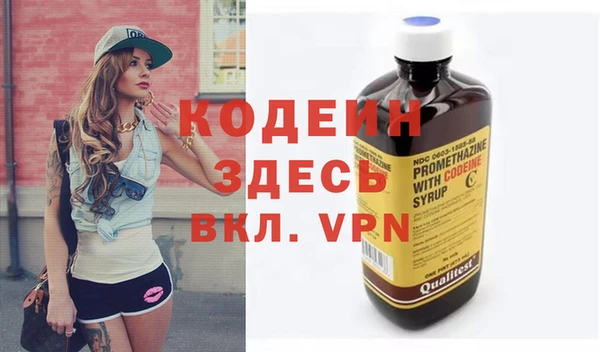 мдма Надым