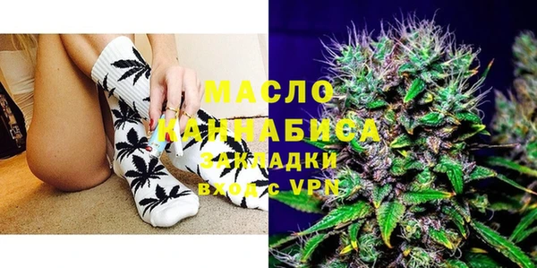 мдма Надым