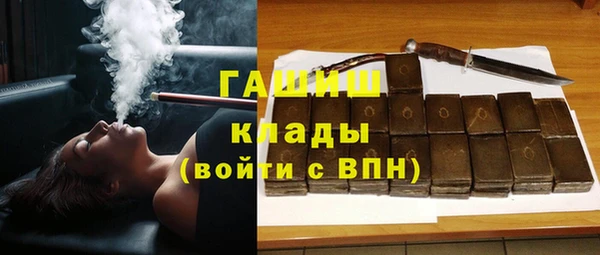 мдма Надым