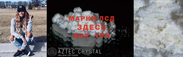 мдма Надым