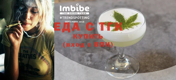 гидра Уссурийск