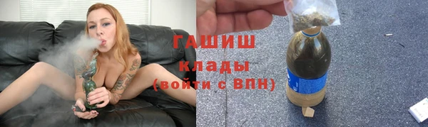 индика Наволоки