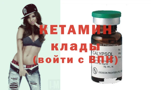 ГАЛЛЮЦИНОГЕННЫЕ ГРИБЫ Навашино