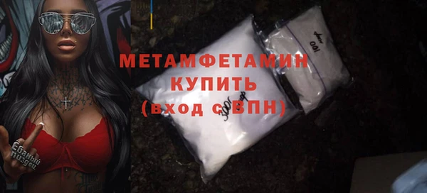 индика Наволоки