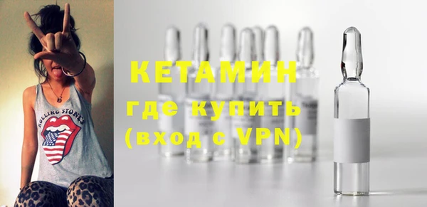 индика Наволоки