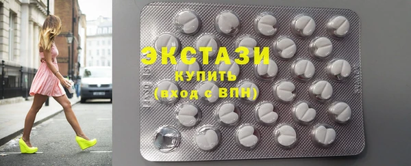 мдма Надым