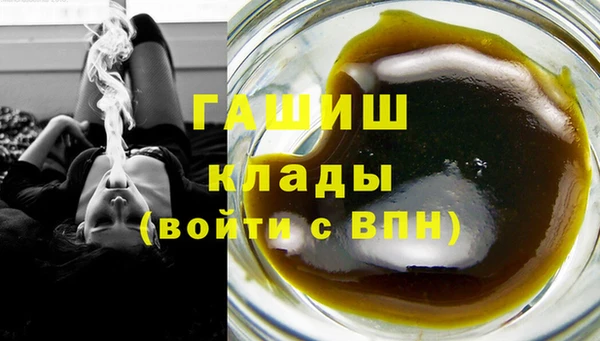 индика Наволоки