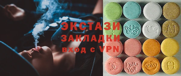индика Наволоки