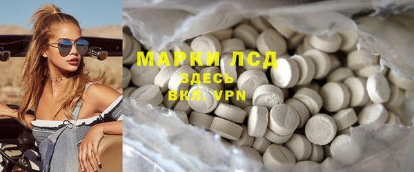 мдма Надым
