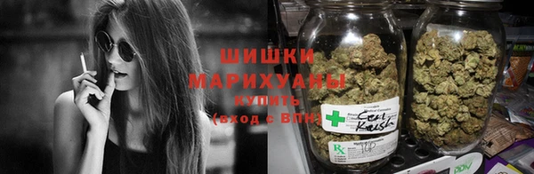 мдма Надым