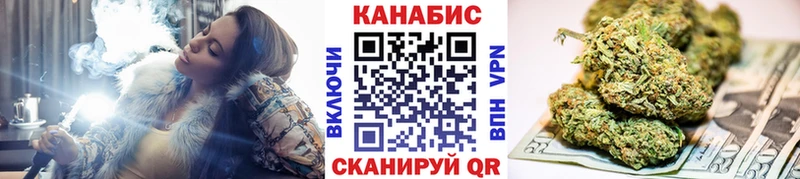Марихуана тримм  Томмот 
